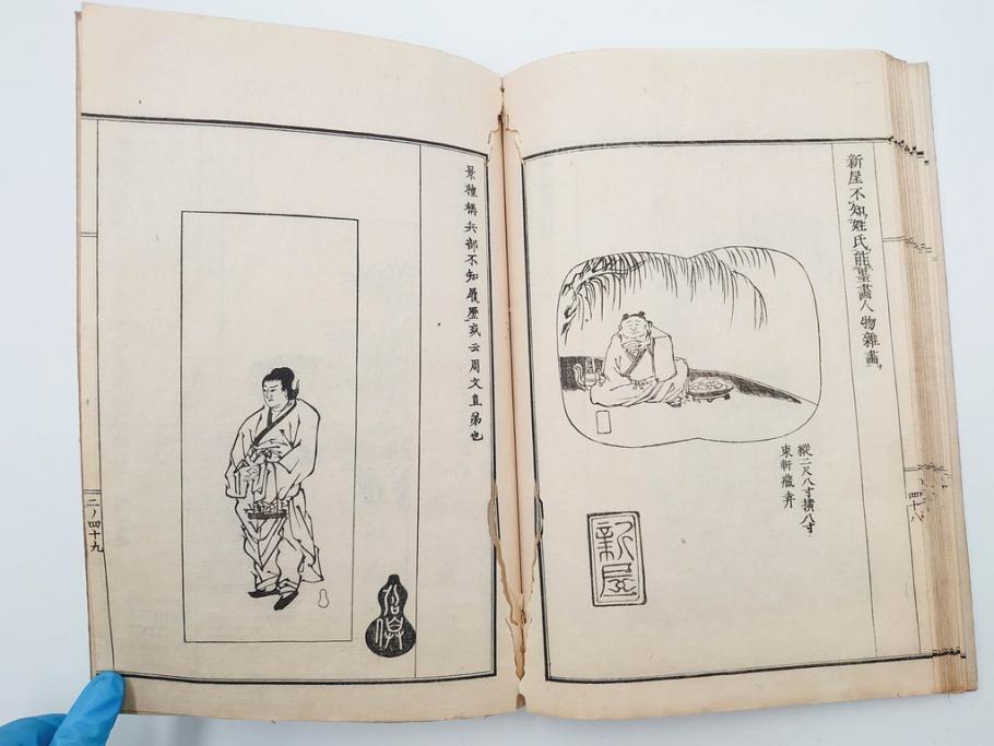 明治27年　増補　谷文晁本朝画纂大全　4冊揃(彩色木版画、古書、和本)(R-083690)　