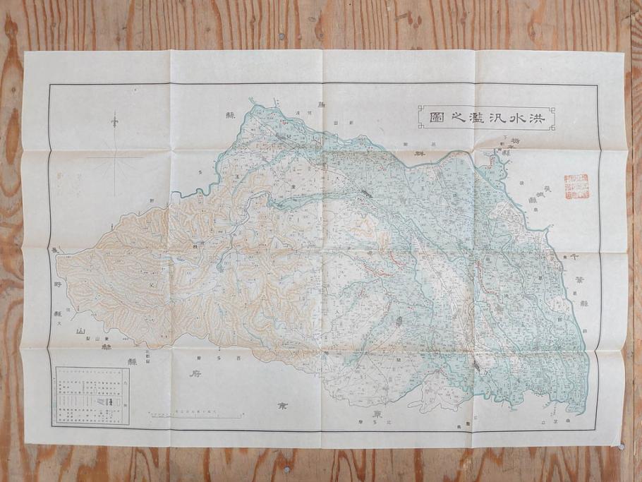大正元年　「埼玉県水害誌」　洪水氾濫之図付き(埼玉県庁、災害、地誌、和書、古書、古本、古文書、古地図、附図)(R-077218)