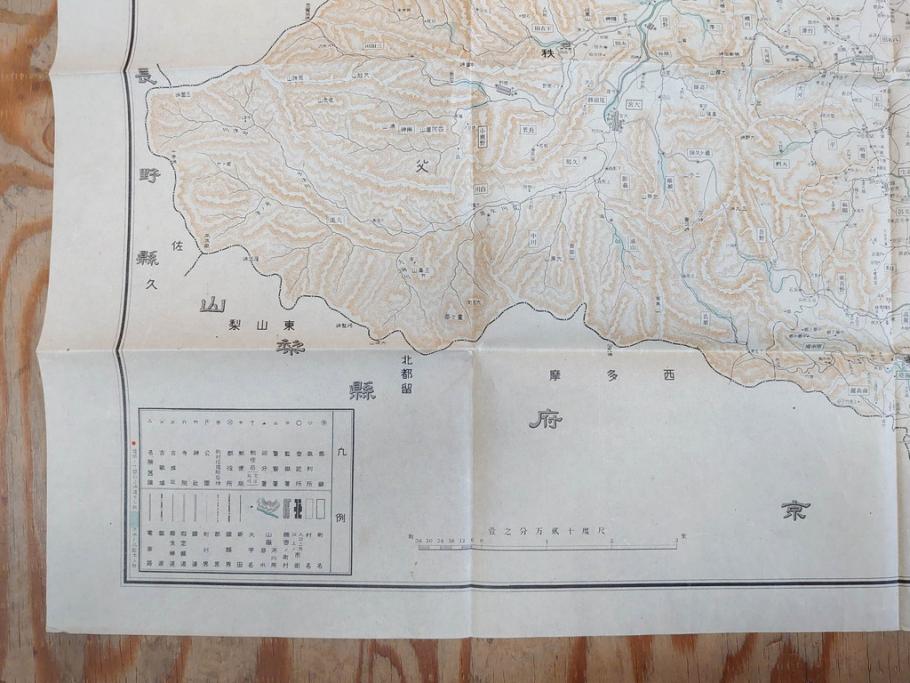 大正元年　「埼玉県水害誌」　洪水氾濫之図付き(埼玉県庁、災害、地誌、和書、古書、古本、古文書、古地図、附図)(R-077218)