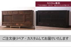 アンティーク家具　ヒノキ材　六尺　飛騨(岐阜)産　趣溢れる水屋箪笥サイドボード(収納棚、テレビ台、キャビネット)(R-036662)