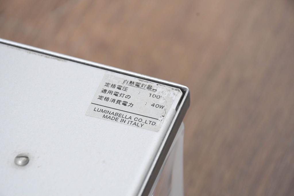 中古　ルミナベッラ(LUMINABELLA)　ファビアン(Fabbian)　モダンな空間に映える5灯ペンダントライト(天井照明、吊り下げ照明)(定価約25万円)(R-083797)