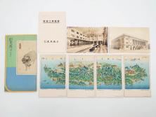 戦前　台湾銀行　吉田初三郎　台湾全島鳥瞰図　新築工事概要　記念絵はがき等6枚セット(絵葉書、ハガキ、写真、ケース付)(R-083692)