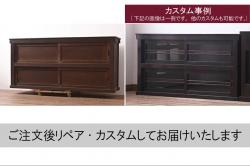 中古　上手物　伝統工芸士　皆川繁久作　シックな色合いの金具が落ち着きある雰囲気を醸し出す加茂総桐箪笥・下段(胴厚、四方丸、総桐たんす、引き出し、、和タンス、衣装箪笥、ローボード、ローチェスト、テレビ台、テレビボード)(R-081696)