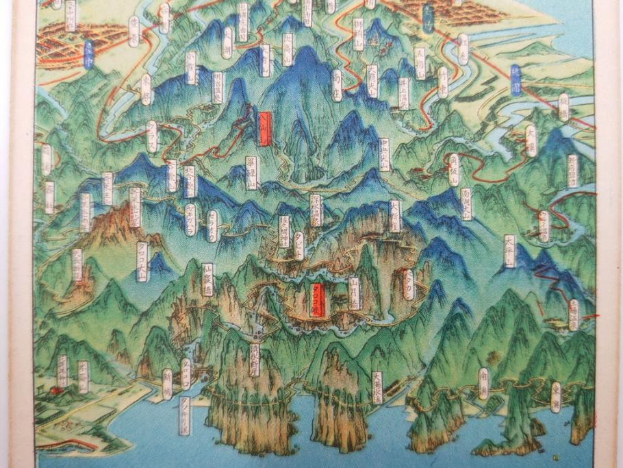 戦前　台湾銀行　吉田初三郎　台湾全島鳥瞰図　新築工事概要　記念絵はがき等6枚セット(絵葉書、ハガキ、写真、ケース付)(R-083692)