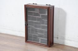 アジア民芸家具　中古　美品　唐木製　李朝デザインの壁掛けガラスケース(ウォールキャビネット、収納棚、吊り戸棚、ショーケース、Gケース、コレクションケース、ディスプレイケース、飾り棚、店舗什器)(R-083522)