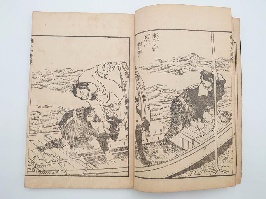 天保7年　葛飾北斎　「絵本和漢誉」　浮世絵　木版画(武者絵、英雄、画狂老人卍筆、古書)(R-083694)　