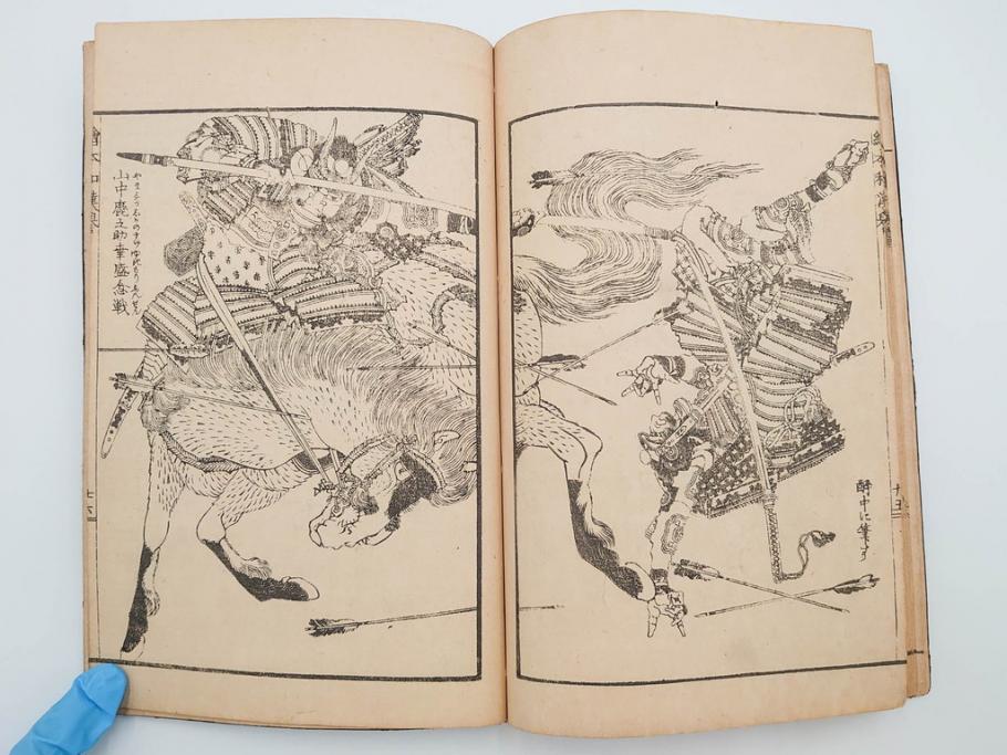 天保7年　葛飾北斎　「絵本和漢誉」　浮世絵　木版画(武者絵、英雄、画狂老人卍筆、古書)(R-083694)　