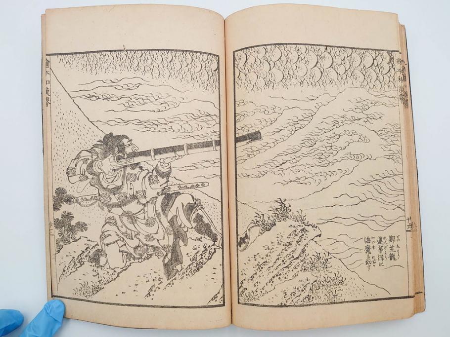天保7年　葛飾北斎　「絵本和漢誉」　浮世絵　木版画(武者絵、英雄、画狂老人卍筆、古書)(R-083694)　