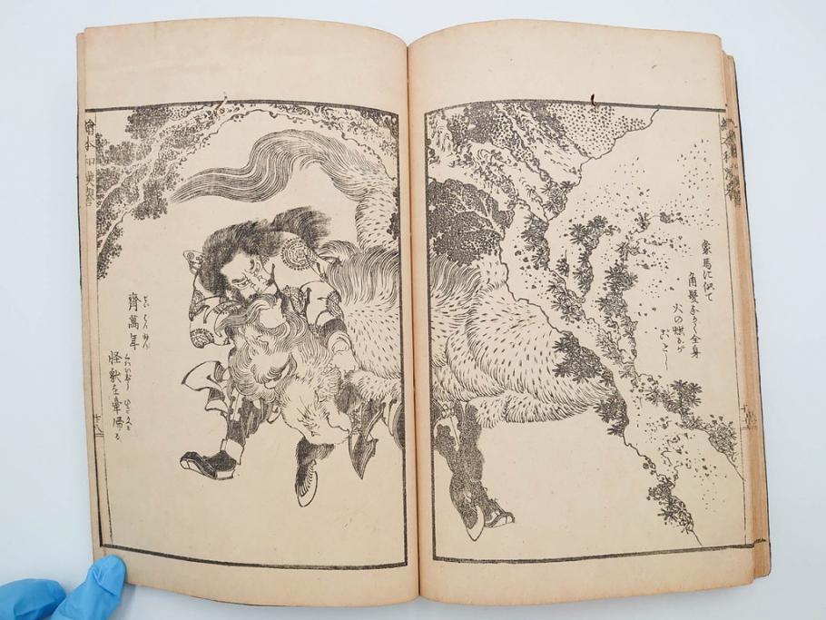 天保7年　葛飾北斎　「絵本和漢誉」　浮世絵　木版画(武者絵、英雄、画狂老人卍筆、古書)(R-083694)　