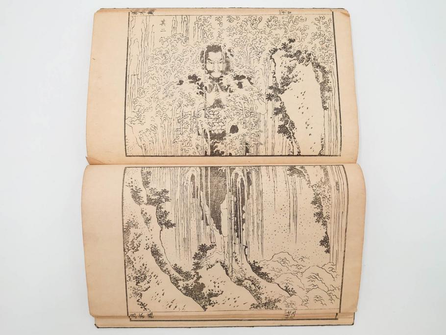 天保7年　葛飾北斎　「和漢絵本魁」　浮世絵　木版画(武人、画本魁、妖怪、画狂老人卍筆、古書、和本)(R-083695)