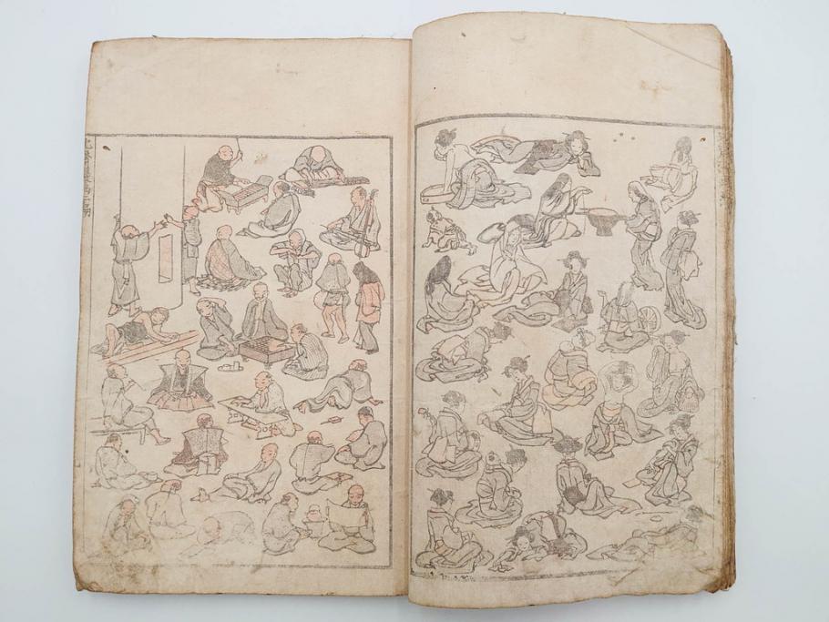 葛飾北斎　「北斎漫画」　二編(2編)　四編(4編)　浮世絵　木版画　2冊セット(画集、絵手本、和本、古書)(R-083696)