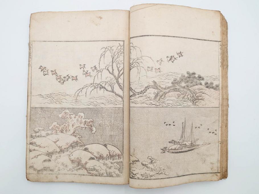 葛飾北斎　「北斎漫画」　二編(2編)　四編(4編)　浮世絵　木版画　2冊セット(画集、絵手本、和本、古書)(R-083696)