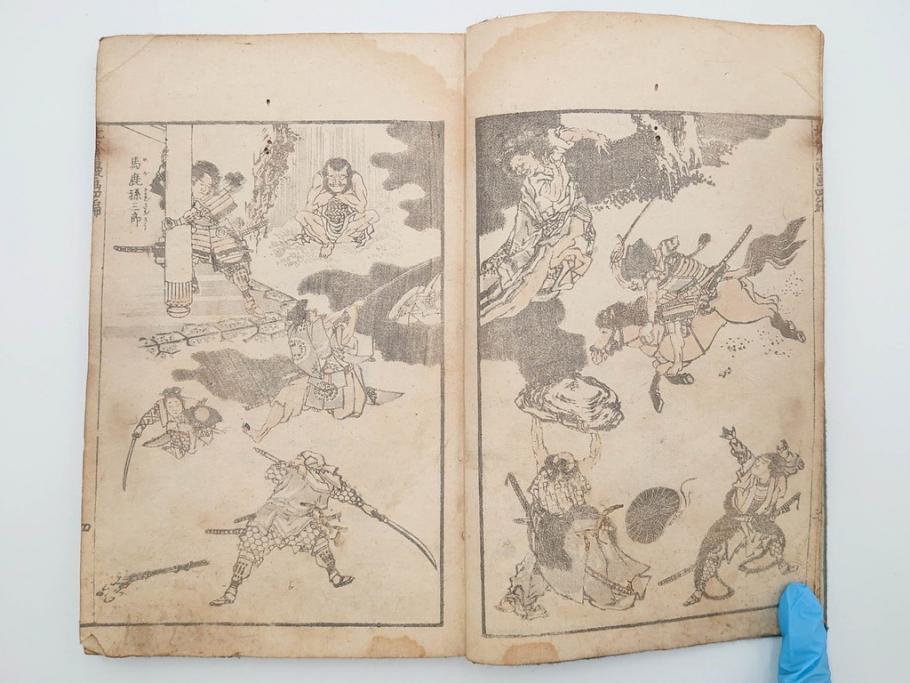 葛飾北斎　「北斎漫画」　二編(2編)　四編(4編)　浮世絵　木版画　2冊セット(画集、絵手本、和本、古書)(R-083696)