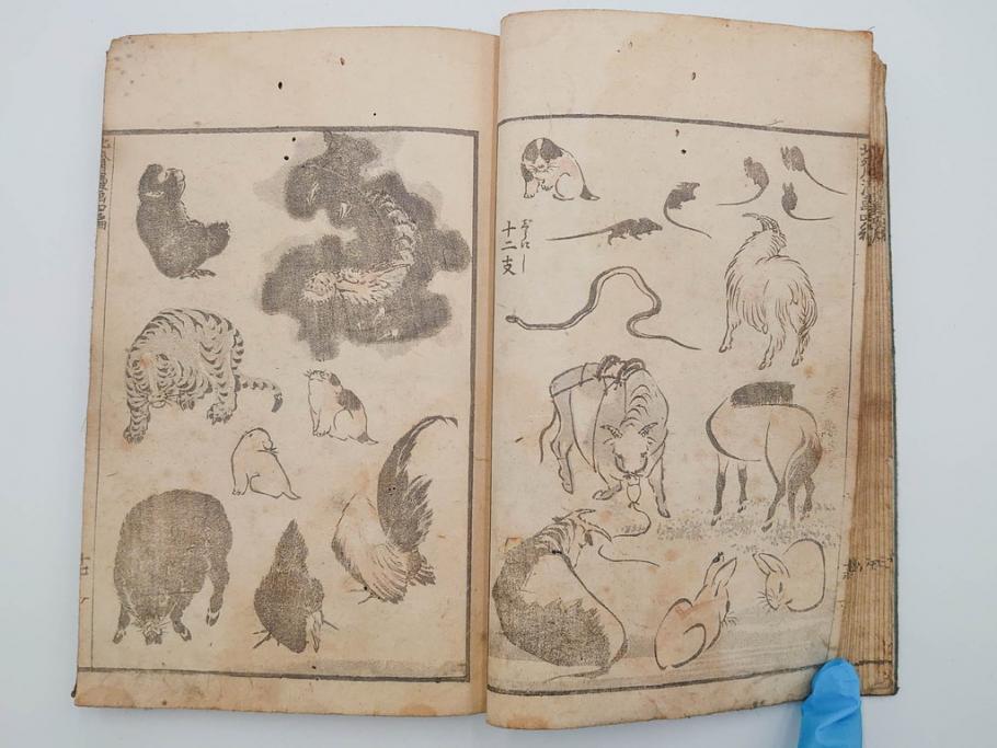 葛飾北斎　「北斎漫画」　二編(2編)　四編(4編)　浮世絵　木版画　2冊セット(画集、絵手本、和本、古書)(R-083696)