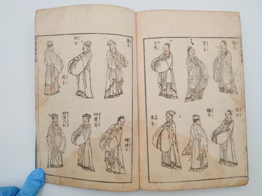 葛飾北斎　「北斎漫画」　二編(2編)　四編(4編)　浮世絵　木版画　2冊セット(画集、絵手本、和本、古書)(R-083696)