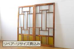 アンティーク建具　大正ロマン　ノスタルジックな雰囲気を醸し出す色ガラス入り引き戸2枚セット(ガラス戸、建具)(R-062696)
