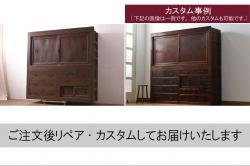 【セミオーダー家具実例】テレビ台に高品質リペアを施しました。新たにヒノキ無垢材の天板と木脚を取り付け、ご指定の場所にコード穴の加工を施しました。(テレビボード、収納棚、戸棚、ローボード、サイドボード、サイドキャビネット、引き出し)