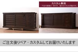 中古　美品　DREXEL HERITAGE(ドレクセルヘリテイジ)　Triune(トライユン)　ネオクラシックなマホガニー材製サイドボード(定価約70万円)(チェスト、引き出し)(R-057014)