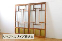アンティーク建具　大正ロマン　ノスタルジックな雰囲気を醸し出す色ガラス入り引き戸2枚セット(ガラス戸、建具)(R-062697)