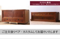 中古　美品　松本民芸家具　シックな色合いと直線的なデザインが美しい309型三面鏡(ドレッサー、鏡台)(R-053947)