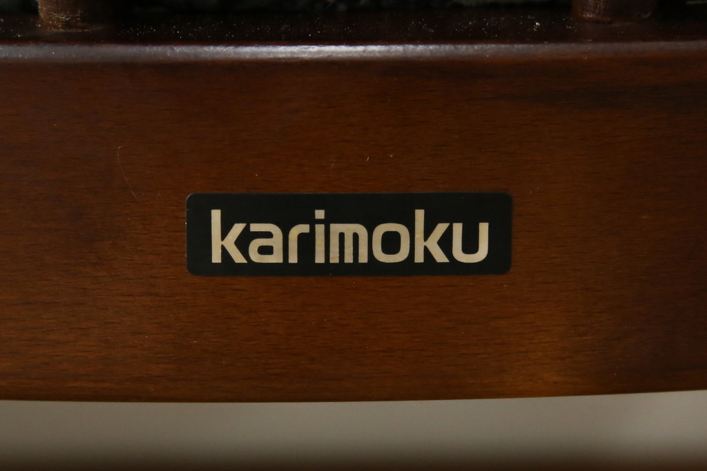 中古　美品　カリモク家具(karimoku)　ゆったりと座れるキャスター付きダイニングアームチェア4脚セット(ダイニングチェア、ラウンジチェア、イス、椅子)(定価4脚で約32万円)(R-077637)
