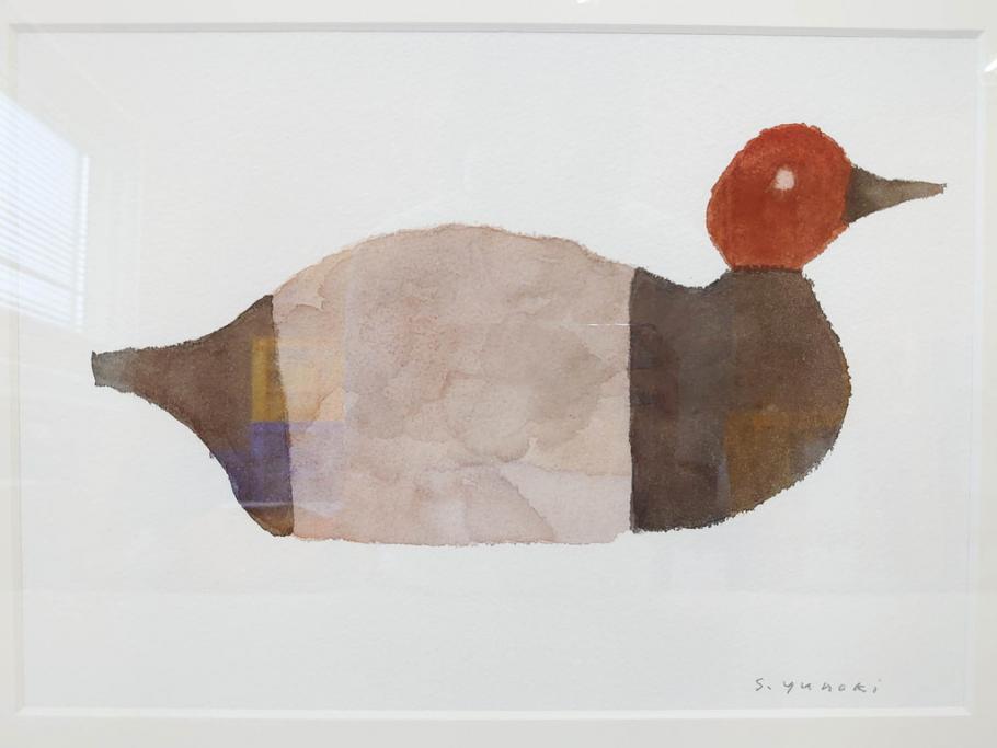 真作　柚木沙弥郎　「デコイ」　サイン入り　5号　リトグラフ(版画、絵画、額装、鴨、共シール)(R-077072)