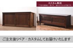 ヨーロッパビンテージ　チーク材　シンプルなデザインが使いやすい小振りなキャビネット(飾り棚、陳列棚、収納棚、ヴィンテージ)(R-071396)