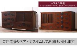 中古　美品　イタリア　メデア(Medea)　モダンデザイン　木とメタルの組み合わせがかっこいいサイドボード(テレビボード、テレビ台、ローボード、収納棚、キャビネット、戸棚)(定価約58万円)(R-061334)