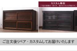アンティーク家具　明治大正期　落ち着いた雰囲気が魅力の戸棚(収納棚、水屋箪笥)(R-043281)