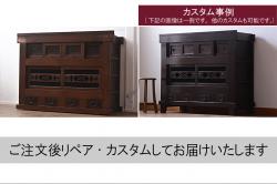 中古　美品　DREXEL HERITAGE(ドレクセルヘリテイジ)　Triune(トライユン)　優雅な佇まいが魅力のクリデンザキャビネット(定価約66万円)(サイドボード、リビングボード)(R-058413)