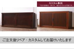 和製アンティーク　古い木味が趣のあるシンプルな飾り棚(陳列棚、本棚、書棚、ブックシェルフ、収納棚、食器棚、サイドキャビネット)(R-076649)