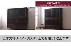 中古　イタリア家具　arflex(アルフレックス)　COMPOSER(コンポーザー)　シンプルなデザインでお部屋に馴染みやすいローチェスト(引き出し、サイドチェスト、サイドボード、ローボード)(R-061498)