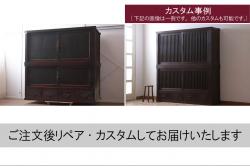 中古　美品　北海道旭川 近藤工芸　Solid Furniture OAK (ソリッドファニチャー オーク)　オーク材　品のあるデザインが魅力的なキャビネット(戸棚、収納棚、食器棚、カップボード)(R-057213)