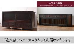 中古　屋久杉　品のある佇まいが上質な和の空間にピッタリな着物箪笥(和たんす、衣装タンス、衣装盆、引き出し)(R-057877)