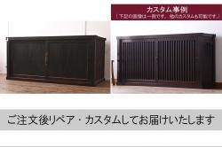 【オーダー家具実例】パタパタ扉の下駄箱を新規で製作。本体は厚さ24ミリのヒノキ無垢材。前板は松の古材で雰囲気良く。脚も取っ手もお好みのもを選んでいただきました。(収納棚、戸棚、ロッカー)