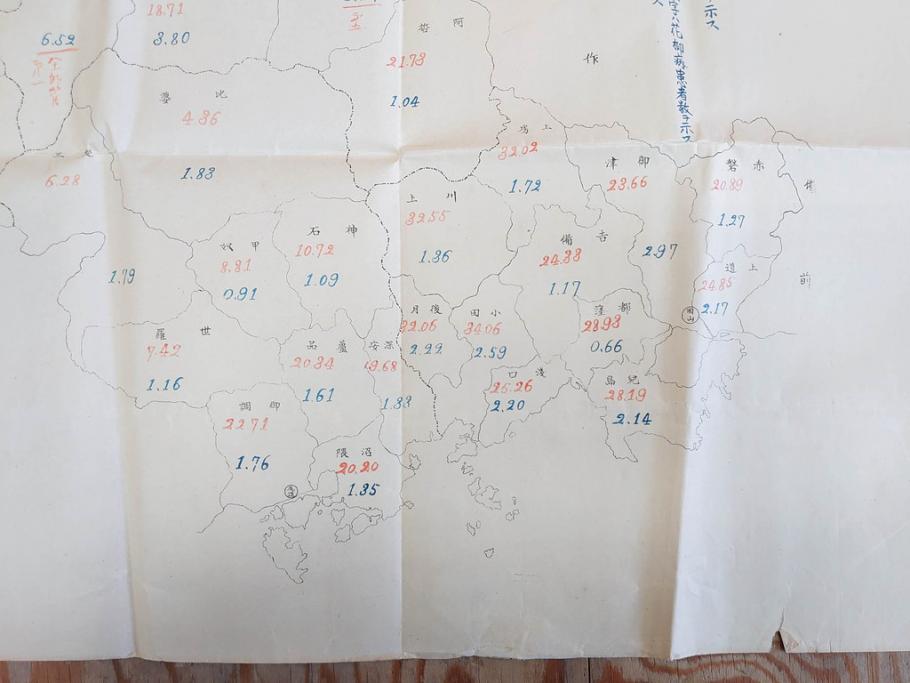 明治期　旧日本軍　第九師団司令部　第十七師管徴兵トラホーム花柳病調査表　達利尼市全図　歩兵第十六旅団司令部　下志津及六方野射撃場図　古地図等5枚セット(海軍軍令部、古文書、石川、岡山、秋田)(R-077220)