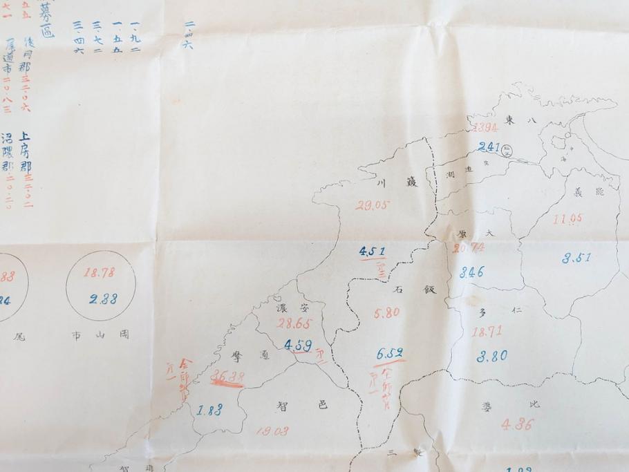 明治期　旧日本軍　第九師団司令部　第十七師管徴兵トラホーム花柳病調査表　達利尼市全図　歩兵第十六旅団司令部　下志津及六方野射撃場図　古地図等5枚セット(海軍軍令部、古文書、石川、岡山、秋田)(R-077220)