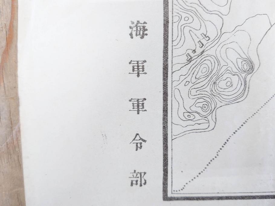 明治期　旧日本軍　第九師団司令部　第十七師管徴兵トラホーム花柳病調査表　達利尼市全図　歩兵第十六旅団司令部　下志津及六方野射撃場図　古地図等5枚セット(海軍軍令部、古文書、石川、岡山、秋田)(R-077220)