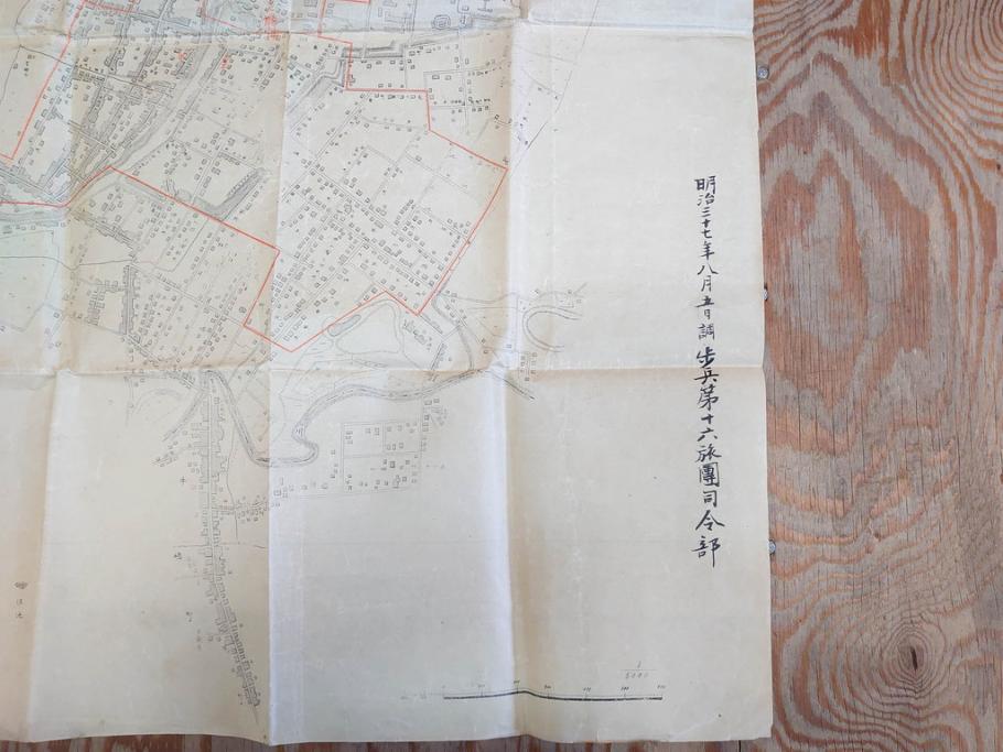 明治期　旧日本軍　第九師団司令部　第十七師管徴兵トラホーム花柳病調査表　達利尼市全図　歩兵第十六旅団司令部　下志津及六方野射撃場図　古地図等5枚セット(海軍軍令部、古文書、石川、岡山、秋田)(R-077220)
