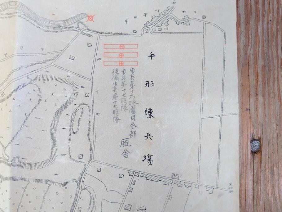 明治期　旧日本軍　第九師団司令部　第十七師管徴兵トラホーム花柳病調査表　達利尼市全図　歩兵第十六旅団司令部　下志津及六方野射撃場図　古地図等5枚セット(海軍軍令部、古文書、石川、岡山、秋田)(R-077220)