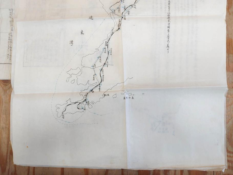 希少 明治期 当時物 第五師団戦闘詳報第二号 戦闘・設置・宿営地