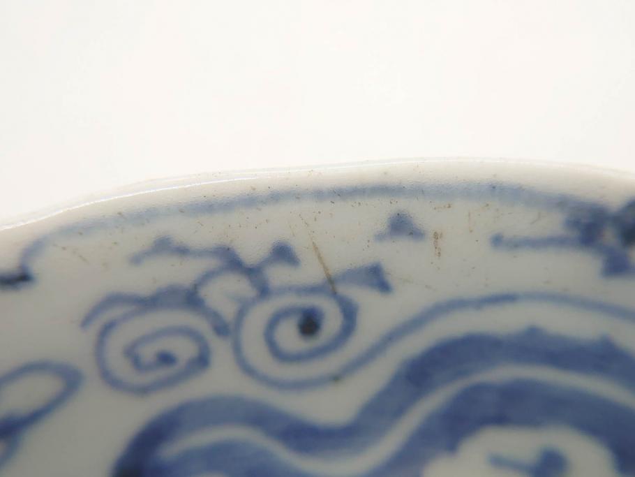 江戸期　上手物　古伊万里　染付　二重角福　渦福　鳳凰山水文　約14cm　4.7寸　なます皿2枚セット(中皿、和皿、和食器、四寸七分)(R-077087)