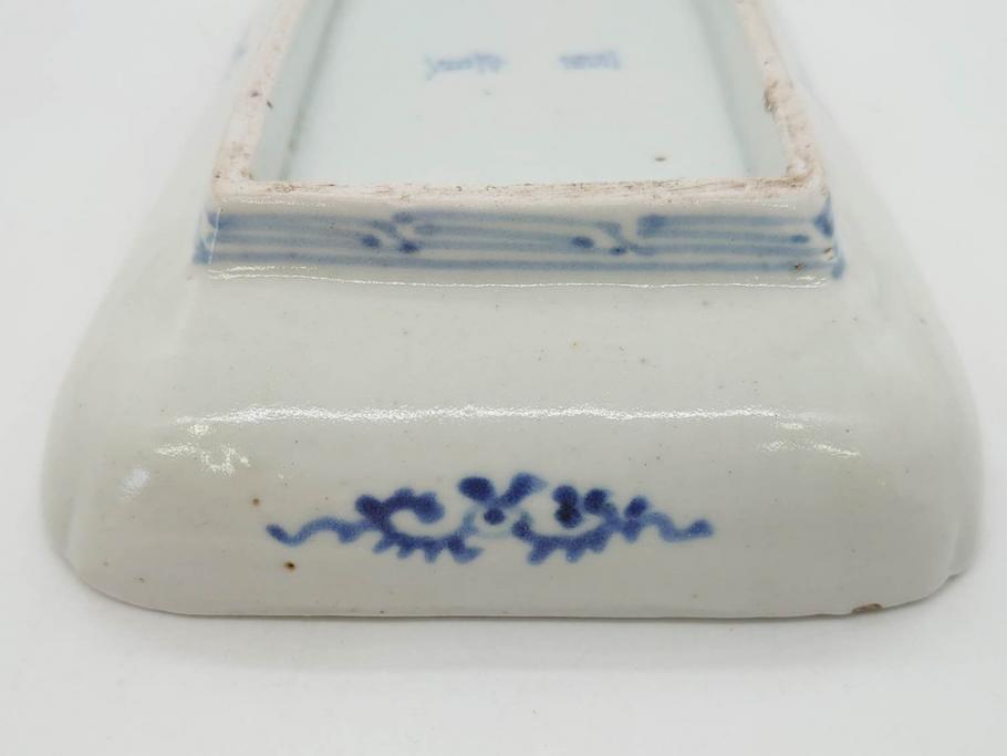 江戸期　古伊万里　染付　富貴長春　約21.5cm　7.1寸　牡丹蛸唐草文　細やかで力強く描かれた文様が魅力的な長皿(七寸一分、和食器、和皿)(R-077134)