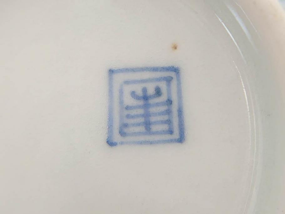 江戸期　古伊万里　微塵唐草文染付　松竹梅　約12cm　3.8寸　繊細な絵付けが見事な蓋付き茶碗3客セット(和食器、三寸八分)(R-077135)