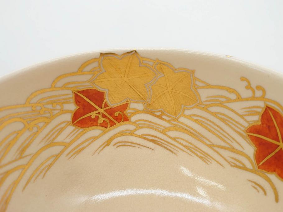 竜谷焼　宮川香雲　鵬雲斉書付　金彩色絵　約13cm　4.3寸　龍田川　紅葉の図が雅やかな茶碗(京焼、龍谷窯、和食器、抹茶碗、茶道具、茶器、共布、共箱付き、四寸三分)(R-077161)
