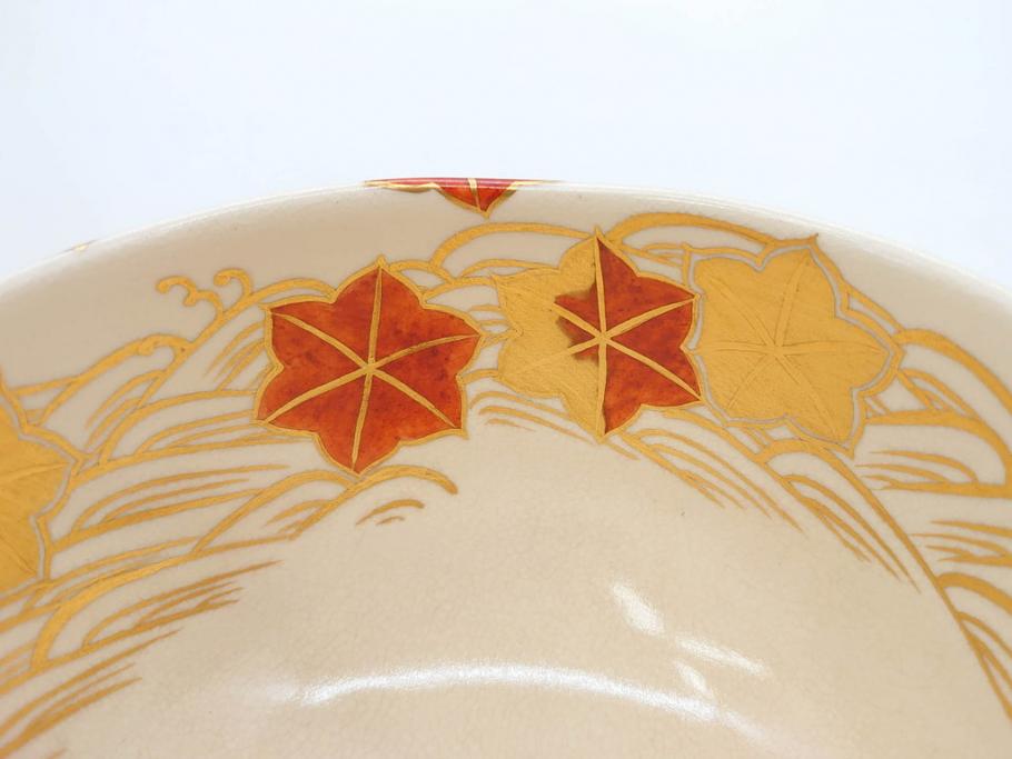 竜谷焼　宮川香雲　鵬雲斉書付　金彩色絵　約13cm　4.3寸　龍田川　紅葉の図が雅やかな茶碗(京焼、龍谷窯、和食器、抹茶碗、茶道具、茶器、共布、共箱付き、四寸三分)(R-077161)