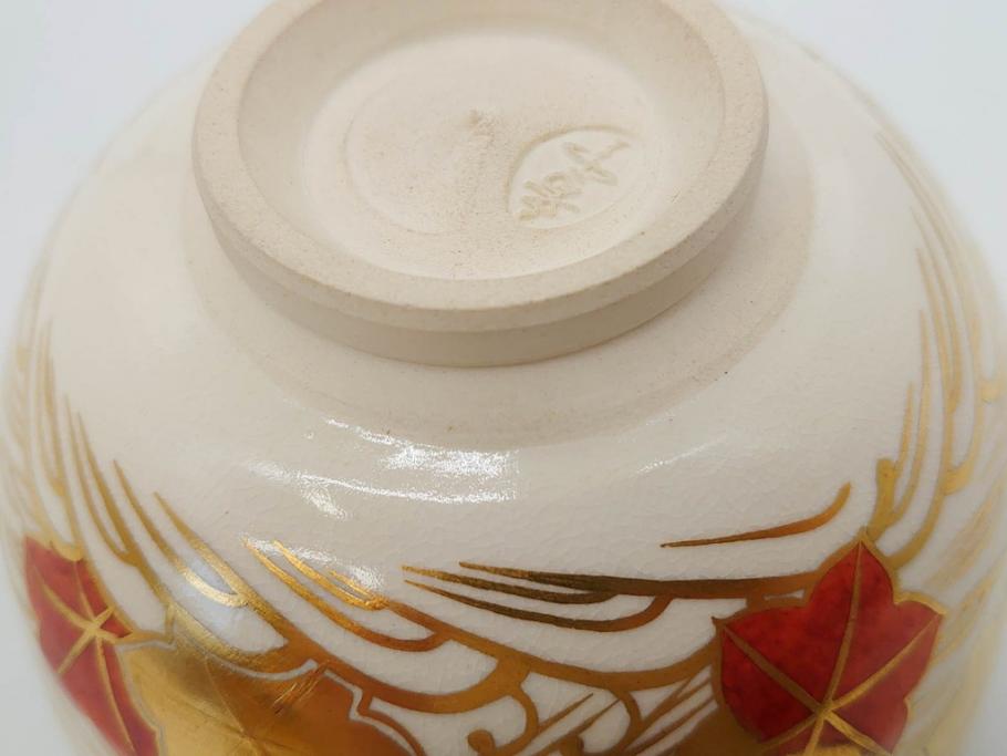 竜谷焼　宮川香雲　鵬雲斉書付　金彩色絵　約13cm　4.3寸　龍田川　紅葉の図が雅やかな茶碗(京焼、龍谷窯、和食器、抹茶碗、茶道具、茶器、共布、共箱付き、四寸三分)(R-077161)
