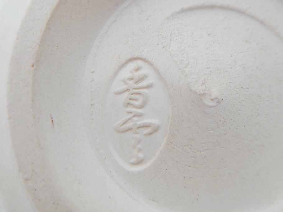 竜谷焼　宮川香雲　鵬雲斉書付　金彩色絵　約13cm　4.3寸　龍田川　紅葉の図が雅やかな茶碗(京焼、龍谷窯、和食器、抹茶碗、茶道具、茶器、共布、共箱付き、四寸三分)(R-077161)