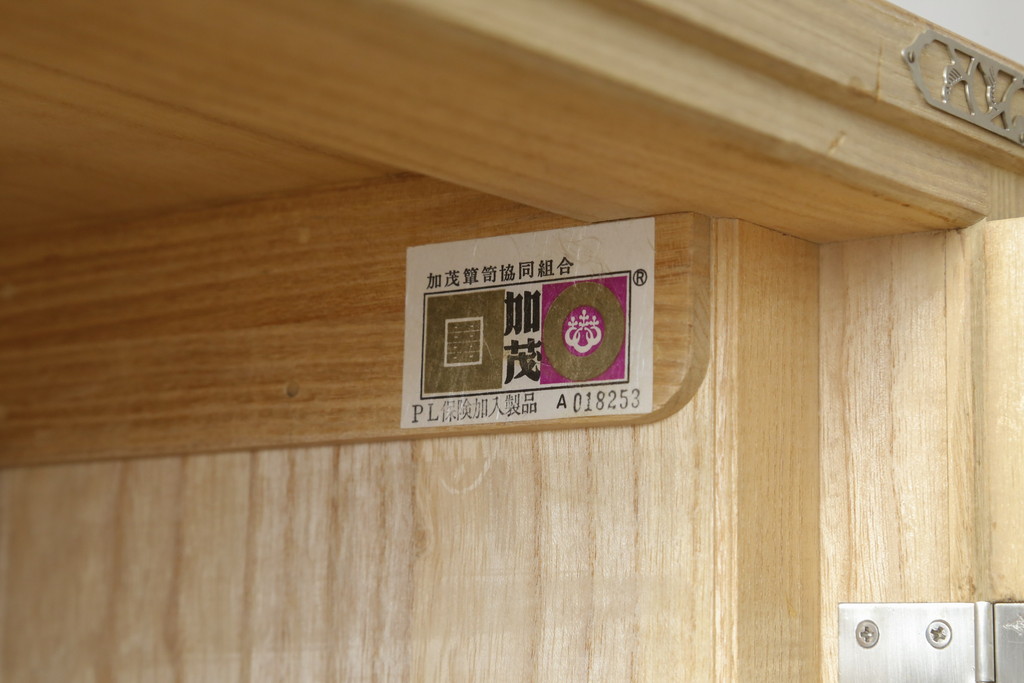 中古　伝統工芸士　松永修一作　柔らかな木の色味が魅力的な加茂総桐箪笥(胴丸、総桐たんす、衣装箪笥、着物箪笥、和タンス、引き出し)(R-076797)