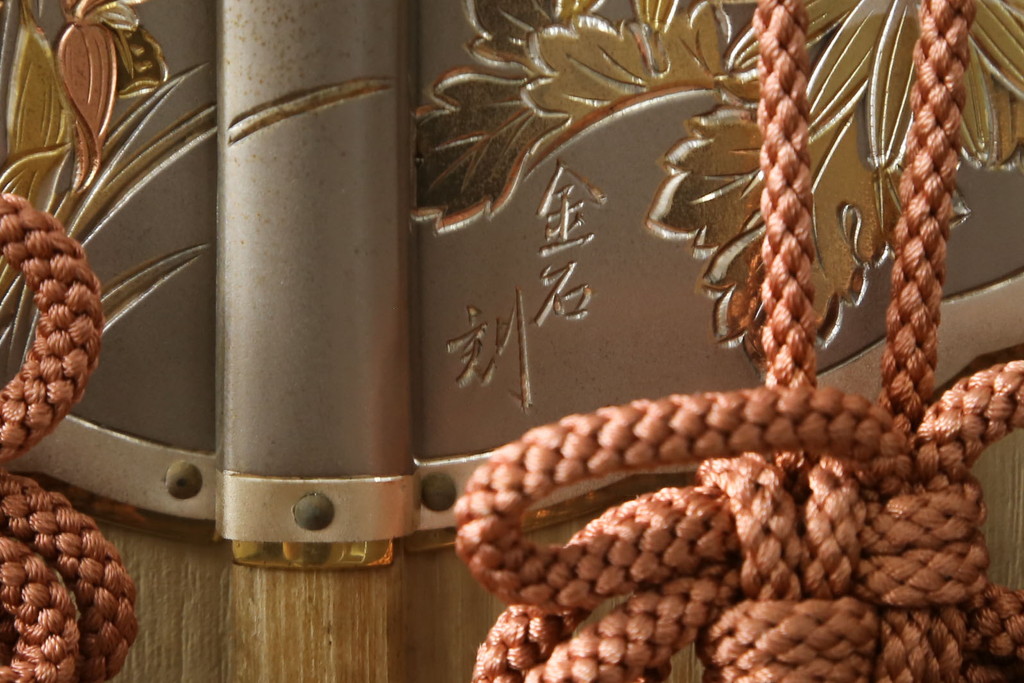中古　伝統工芸士　松永修一作　柔らかな木の色味が魅力的な加茂総桐箪笥(胴丸、総桐たんす、衣装箪笥、着物箪笥、和タンス、引き出し)(R-076797)